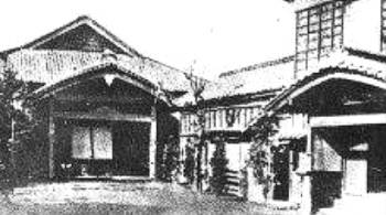 MASTER GICHIN FUNAKOSHI HOUSE
